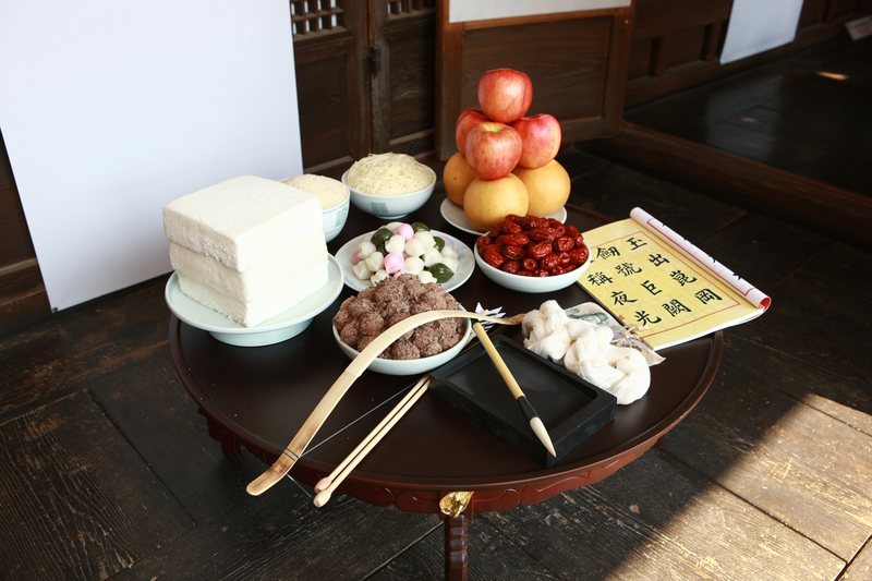 The table and the tiny hanbok